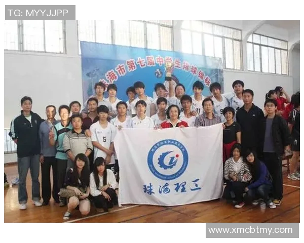 深圳排球队与杭州排球队赛后心理素质分析与反思