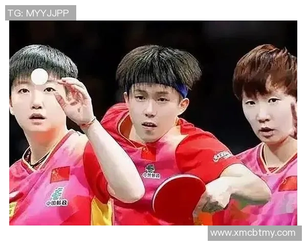 西安乒乓球队在世锦赛中的实力展现与未来发展潜力分析