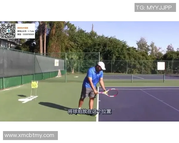 北京网球队节奏表现分析与比赛策略优化研究