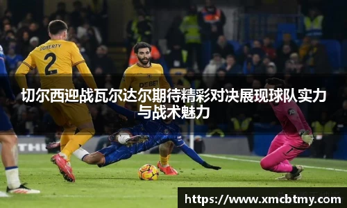 acMilan